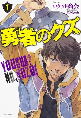 墨色江湖国漫免费观看