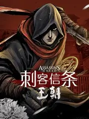 厨神请就位美食综艺在线观看